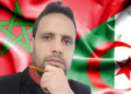 منير الحردول