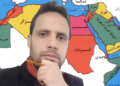 منير الحردول