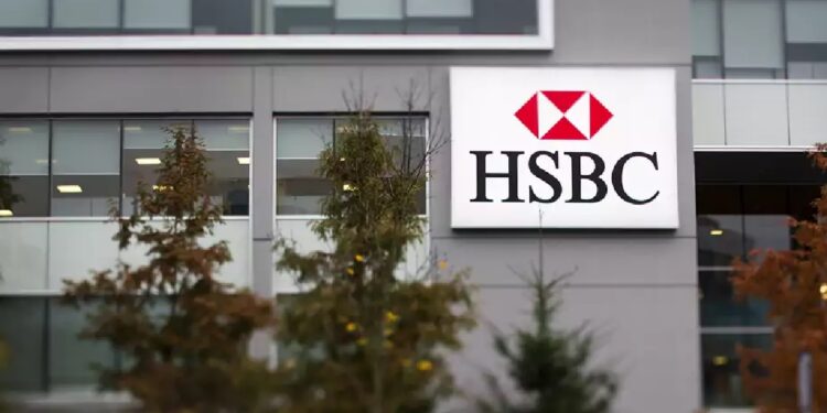 رويال بنك يشتري بنك HSBC كندا