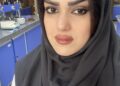 علا زهير الزبيدي