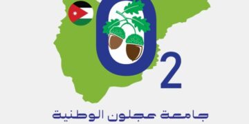 سويسرا الشرق الأوسط تستنشق أوكسجينها.. عجلون أوكسجين الأردن