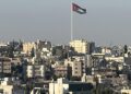 الأردن تحقق إنجازا سياديا مهما بفضل قيادتها الهاشمية الرشيدة