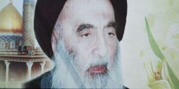 سفارة واشنطن في بغداد ترفض أي استهداف لـ السيستاني