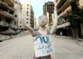 ما وراء الصواريخ والاغتيالات: خطا بزشكيان ونتنياهو!