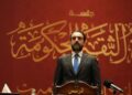 محمد الحلبوسي