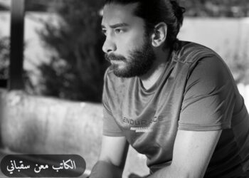 معن سقباني