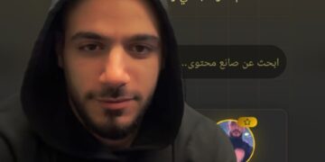 رحلة صناعة النجومية ولقب أفضل صانع محتوى على تيك توك في الأردن – Viral Star 2026